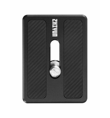 ZHIYUN  WEEBILL 3S (ZHAE029)