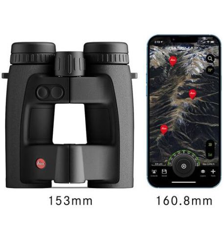 LEICA Prismático Geovid PRO 8X32  40809