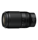 NIKON 70-180MM F/2.8 ED VR AF-S