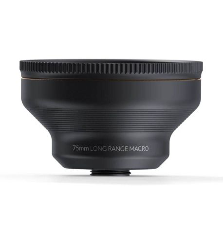 ShiftCam LensUltra 75mm Long Range Macro (LU-LR-075-23-EF)