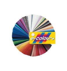 ROSCO E'COLOUR 762X122CM E251 1/4 WHITE DIFFUSION 2