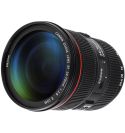 CANON 24-70mm f/2.8L II USM (EF) 5175B005