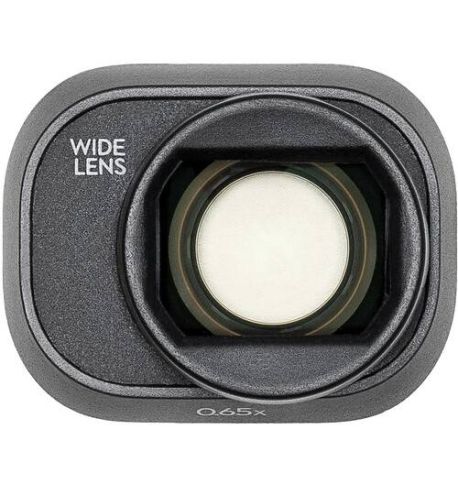 DJI Mini 4 Pro | Objetivo gran angular
