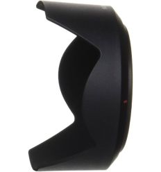 Parasol SONY ALC-SH132 para SEL2870