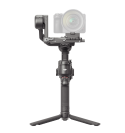 DJI RS4 COMBO
