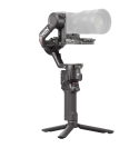 DJI RS4 COMBO