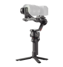 DJI RS4 COMBO