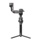 DJI RS4 PRO