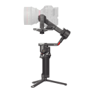 DJI RS4 PRO