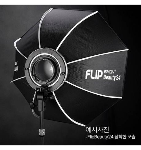 SMDV Adaptador Speedbox flip SB-08 para AD-300/S/C | 200727