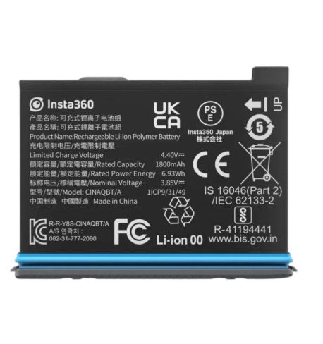 Insta360 | ONE X3 Batería recargable de 1800mAh  340196