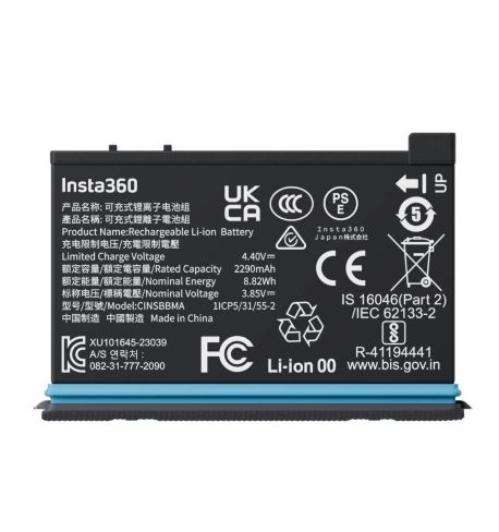 copy |Insta360 ONE X4 Batería recargable de 1800mAh  340196