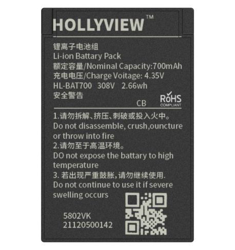 HOLLYLAND SOLIDCOM C1 4S