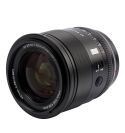 VILTROX 27mm F1.2 PRO