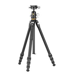 Vanguard Veo 5 234AB110S - Trípode de viaje de aluminio, rótula de bola