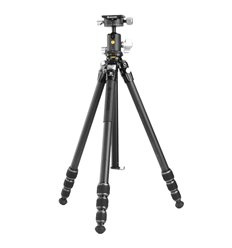 Vanguard Veo 5 234CB110S - Trípode de viaje de carbono, rótula de bola