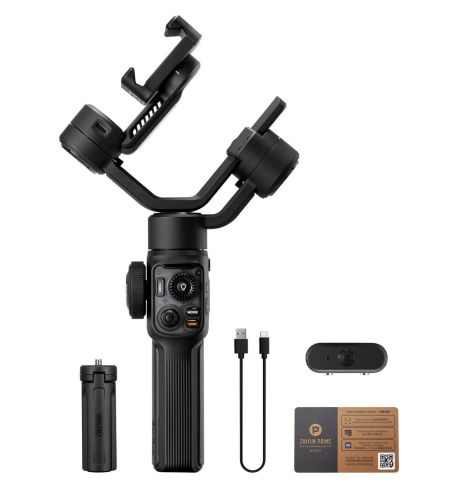 ZHIYUN SMOOTH 5S AI Combo