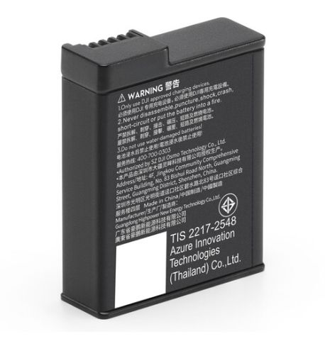 DJI Batería Osmo Action Extreme Battery Plus (1950 mAh)