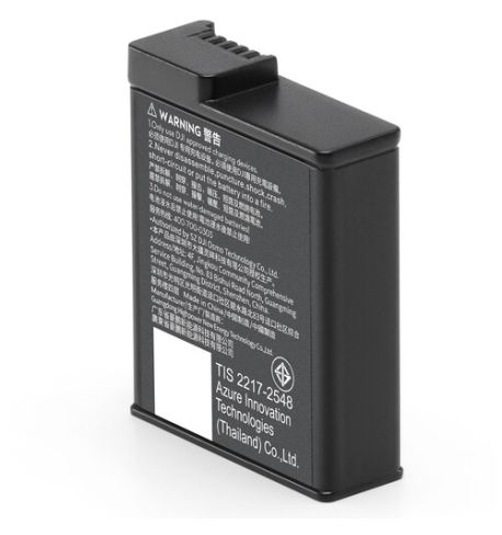 DJI Batería Osmo Action Extreme Battery Plus (1950 mAh)