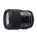 SIGMA 135mm F1.8 DG HSM ART para CANON