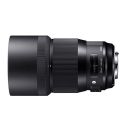 SIGMA 135mm F1.8 DG HSM ART para CANON