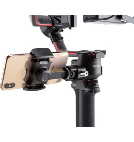 DJI  RS 4 Mini Phone Holder