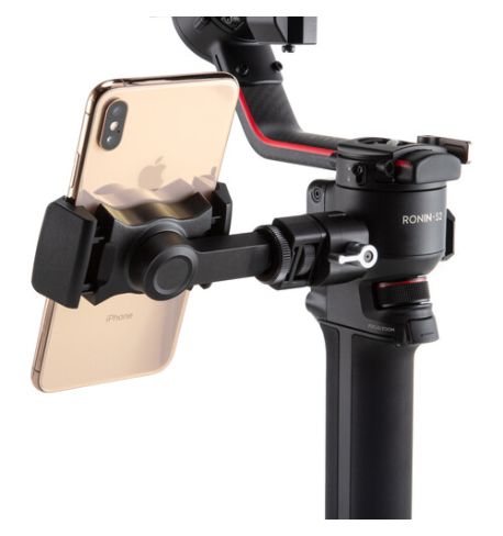 DJI  RS 4 Mini Phone Holder