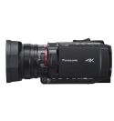 PANASONIC HC-X1200E 4K