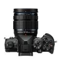 Cámara OM System OM-5 Mark II + 12-45mm Black