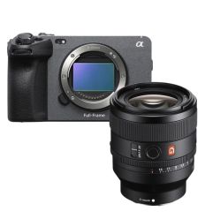 ILME FX3: La Cámara Definitiva con Combinaciones de Objetivos para Cada Escenario” 2