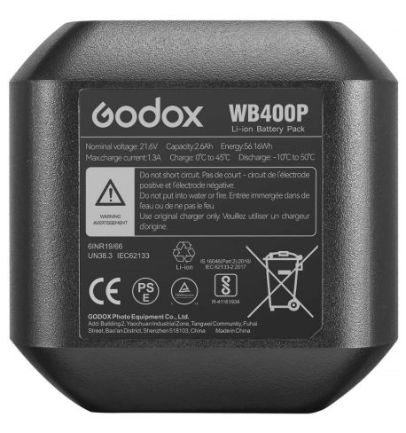 Godox  AD400 Pro II