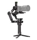 DJI RS5 Combo