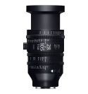 SIGMA 28-105mm T3 FF AF  | Escoge tu montura