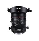 LAOWA 17mm F4 Zero-D Tilt-Shift