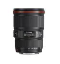 Canon EF  16-35  F/2.8 L USM II 2ªMano ***