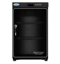 SIRUI Armario Deshumificador HC70X