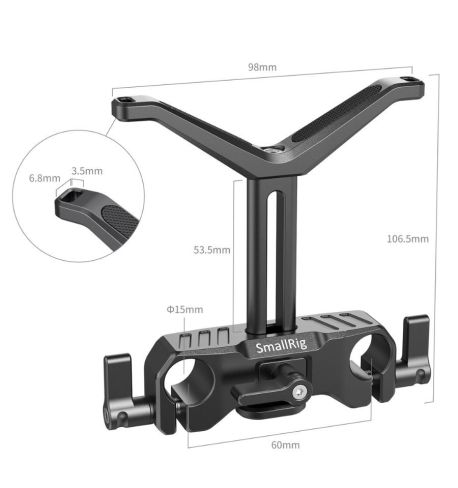 SmallRig 15mm LWS Universal Lens Support BSL2681 con soporte en Y y ajuste vertical 53,5 mm