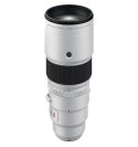 FUJINON XF500 F5
