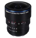 LAOWA 8-15mm F2.8 FF Zoom Fisheye