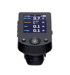ELINCHROM Transmitter PRO X