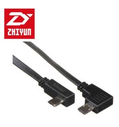 ZHIYUN crane Extended-Handle 2