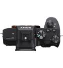 SONY A7 III (ILCE-7M3G) + 24-105mm F4 G OSS FE (KIT)