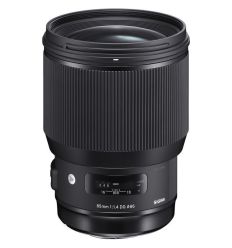 SIGMA 85mm F1.4 DG HSM Art para NIKON 2