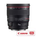 CANON 24mm f/1.4L II USM (EF)
