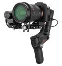 ZHIYUN  WEEBILL-S