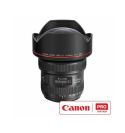 CANON 11-24mm f/4L USM (EF)  2ªMano ***