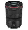 Canon 15-35mm f2.8 L IS USM 3682C005 (RF)
