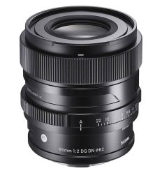 SIGMA 65mm F/2 DG DN Contemporary (L Mount)