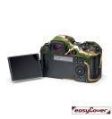 FUNDA SILICONA EASYCOVER CANON R5/R6 CAMOUFLAGE