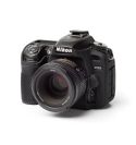 FUNDA SILICONA EASYCOVER PARA NIKON D7500 BLACK